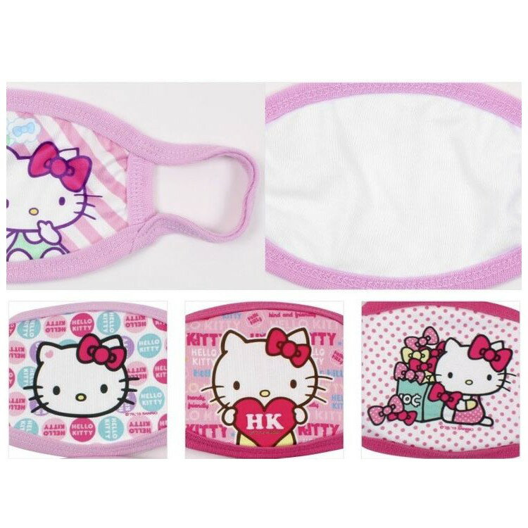 【送料無料】2個セット　ハローキティーマスク　　HELLO KITTY　洗えるマスク　ファッションマスク　子供用