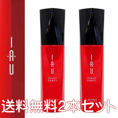 【送料無料】2本セット　Lebel ルベル イオ エッセンス　フォルティN 100ml×2【おひとり様3本まで】