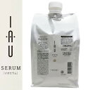 Lebel　ルベル イオセラム クリーム ヘアトリートメント1000mL【おひとり様3本まで】