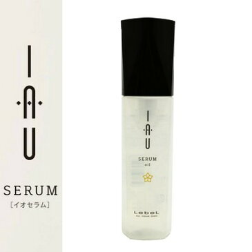 ルベル イオセラム オイル ヘアトリートメント100mL