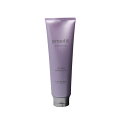 【Level 】ルベル プロエディット ケアワークス ヘアトリートメント 250ml バウンスフィット【おひとり様3本まで】