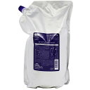 ミルボン プラーミア エナジメント シャンプー 詰替用 1000ml