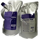 【MILBON】ミルボン プラーミア ヘアセラムシャンプーM 1000ml & トリートメントM 1000ml 詰め替え用 セット