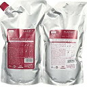 【MILBON 】ミルボン プラーミア エンリッチド シャンプー 1000ml 詰替え用 & トリートメント F 1000g 詰替え用 セット