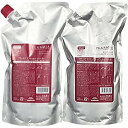 【MILBON 】ミルボン プラーミア エンリッチド シャンプー 1000ml 詰替え用 & トリートメント M 1000g 詰替え用 セット