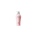 【MILBON 】ミルボン ジェミールフラン トリートメント シルキーシャイニー 500g