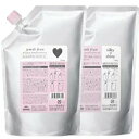 【MILBON 】ミルボン ジェミールフラン シャンプー ハート 1000ml 詰替え用 & トリートメント シルキーシャイニー 1000g 詰替え用 セット