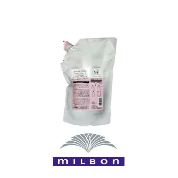 【MILBON 】ミルボン ジェミールフラン ヒートグロスシャンプー M 2500ml