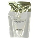 【MILBON 】ミルボン インフェノム シャンプー 230ml 詰替え用