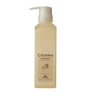 【MILBON 】クロナ CRONNA トリートメント フォー カラードヘア 360g