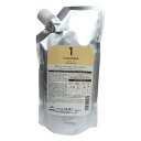 【MILBON 】ミルボン クロナ アフターカラートリートメント1 600ml