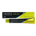 【MILBON 】ミルボン ORDEVE Addicthy Pale Line オルディーブ アディクシー ペールライン 1剤 ペールシルバー