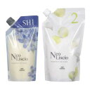 【MILBON 】ミルボン ネオリシオ SH 1剤 400g +2剤 800g セット