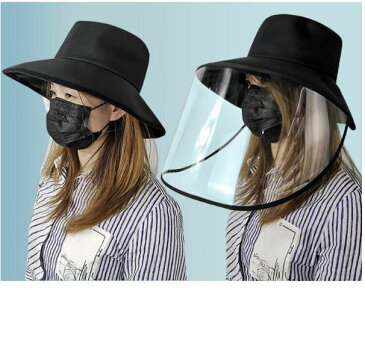 顔面保護 ウィルス対策 取り外し可能 飛沫防止 透明ガード 防護帽 個人防護 家庭生活 美容 保護 作業場 労働保護 防護マスク 防護帽子 ウィルス 予防 コロナ予防