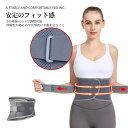 【送料無料】ダイエットベルト シェイプアップベルト ウエストシェイパー メンズ レディース お腹やせ 男女兼用 サウナベルト 加圧ベルト 発汗ベルト ダイエット ベルト 加圧 腹巻 お腹 痩せ ウエスト 引き締め くびれ グッズ 腹筋 腹筋ベルト サウナスーツの商品画像