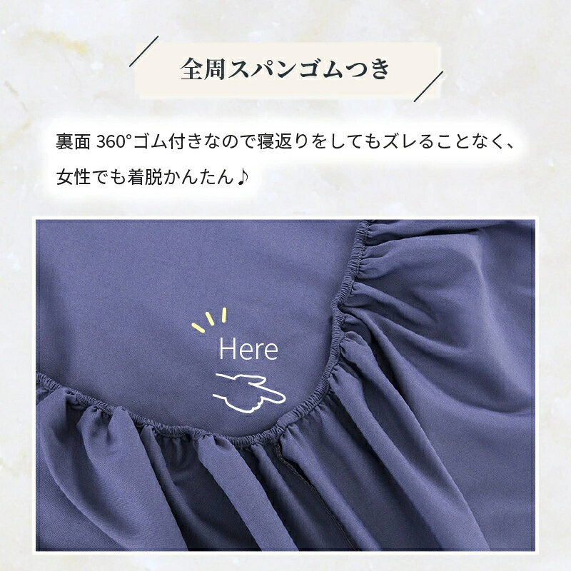 ボックスシーツ【雑誌anan掲載】 シングル ダブル セミダブル クイーン 冬 冬用 春...