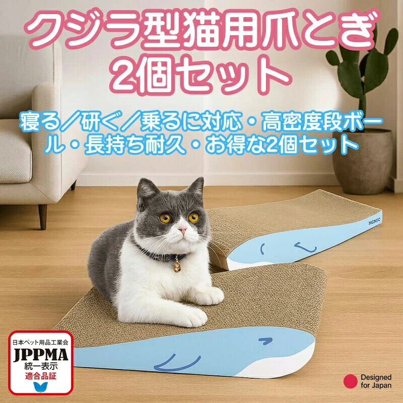 商品情報素材段ボールサイズ43x25x8cm（一個）