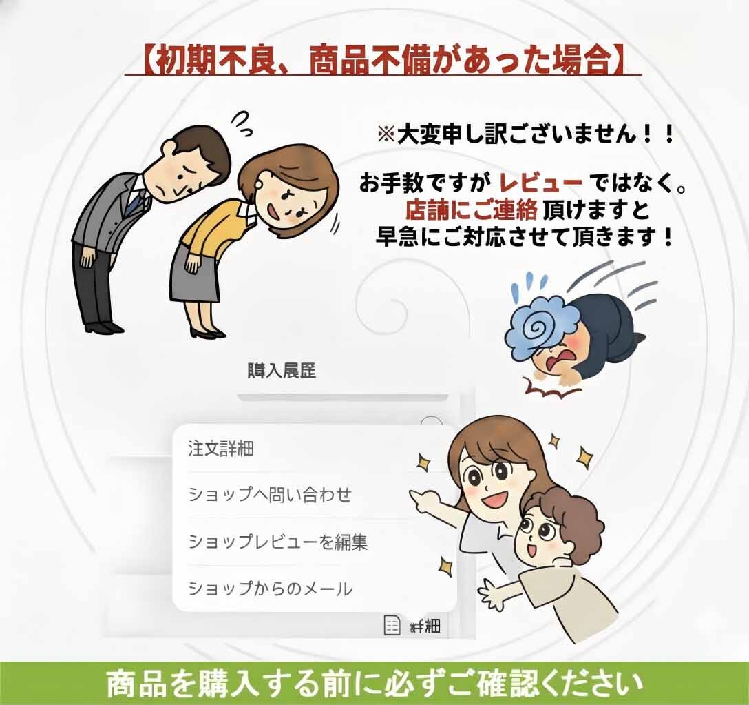セットアップ キッズ 上下 セット T シャツ 半袖 ハーフパンツ 綿麻 リネン 子供服...