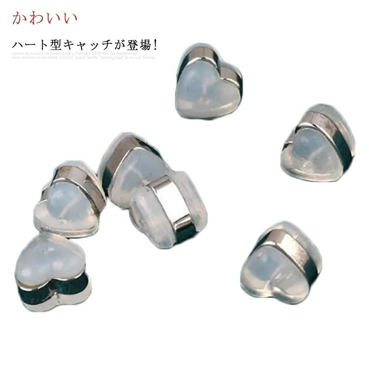 ԥ å ϡȷ 20 ԥå㡼 С  ꥳ ԥѡ ʤ °륮б 