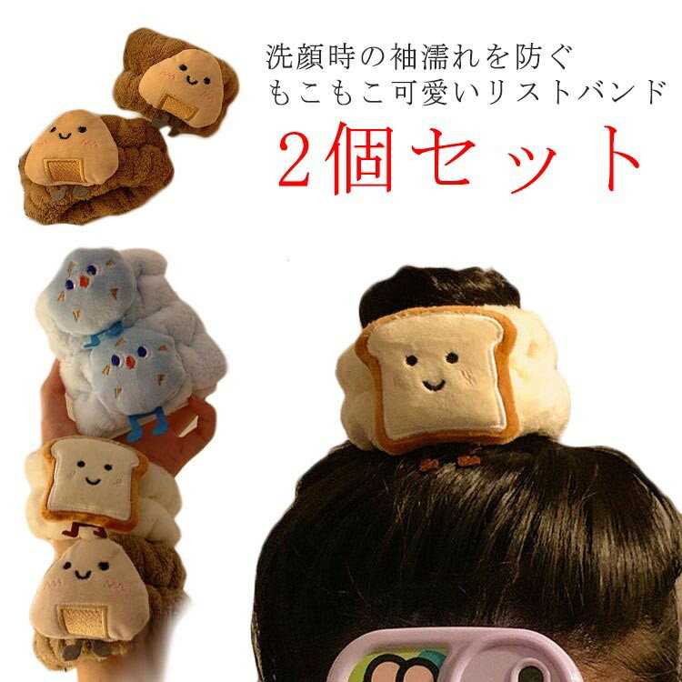 SUKIO㤨2ĥå ⤳⤳  襤 Ҷ Ǩɻ ȱ µǨɻ ۿ奿 İ ޤȤ Ϥ夬   ꥹȥХ ᥤ  ե꡼ դפβǤʤ1,300ߤˤʤޤ