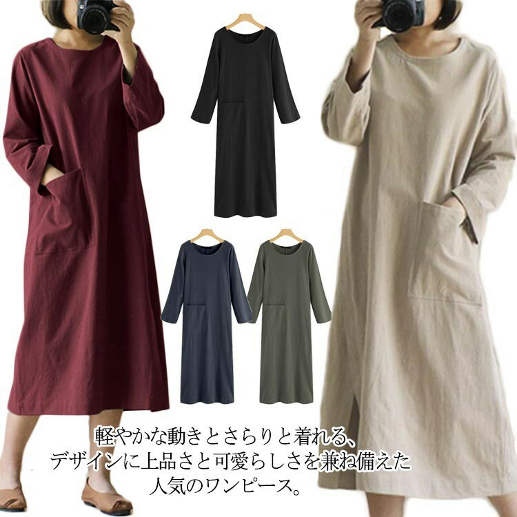 󥰥ԡ ͥԡ Ĺµ ԡ  ͥ ǥ 󥰾 ηС ݥå a饤 ɨ 礭 ޥ ä...