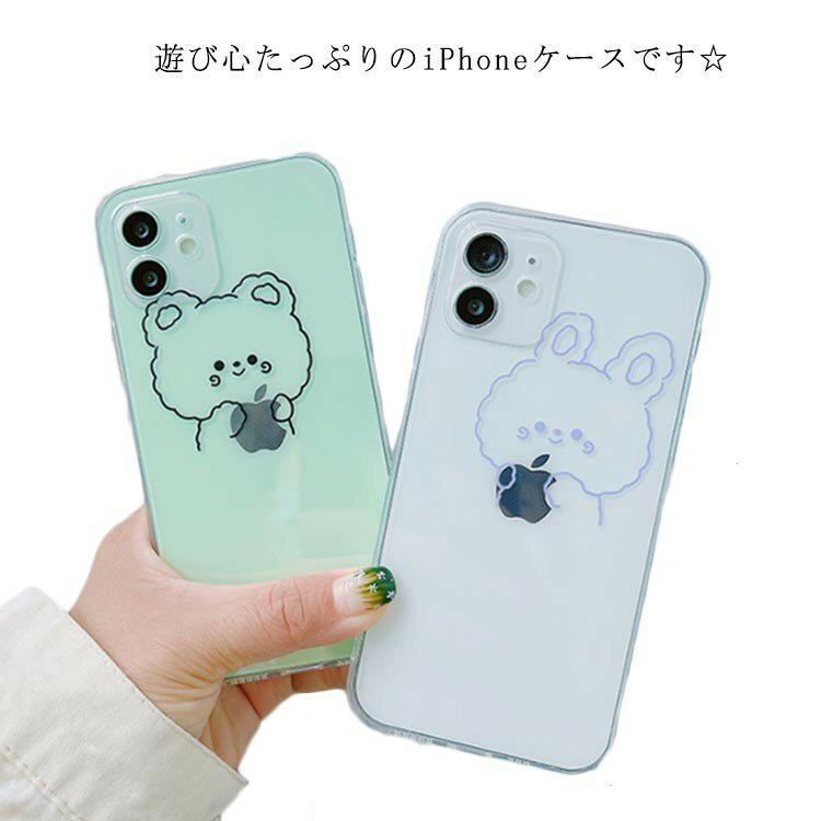 iPhone12 ケース クリア 韓国 iPhone12pro クリアケース かわいい カバー シンプル 12ProMax スマホケ..