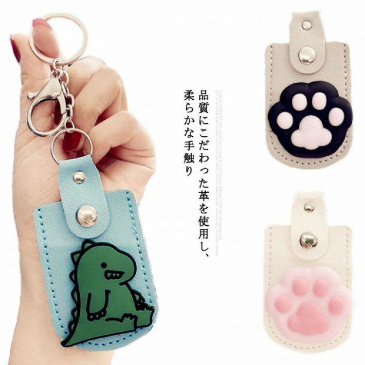 AirTag ケース 保護ケース PUレザー エアタグ レザー 革 保護カバー カバー レザーケース AirTag用 落..