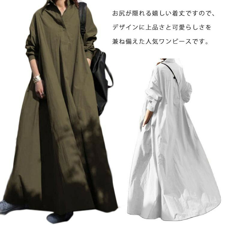 Ĺµ 20 ĥԡ ޥԡ ԡ  ʥԡ ηС ι  󥰥ԡ  礭 ä 奢...