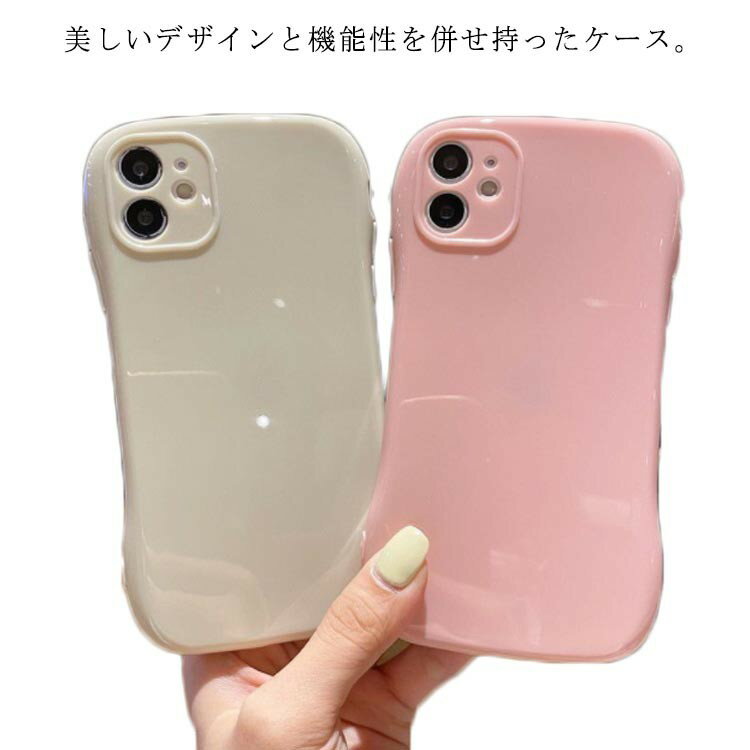 iPhone13 ケース 13promax XR XS スマホケース アイフォン iphoneケース お洒落 可愛い 携帯カバー iph..