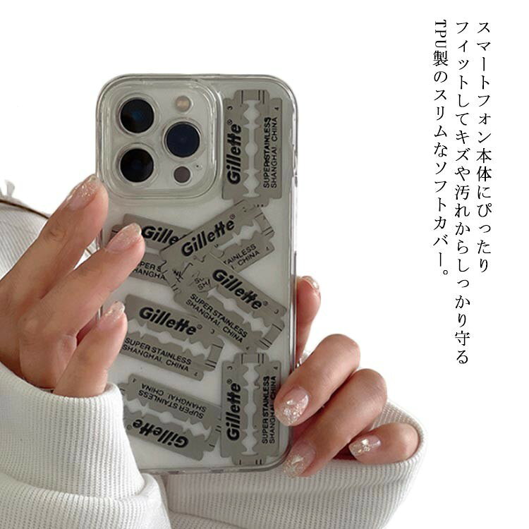 iPhone13 iPhone12 iPhone11 iPhoneXS Max XR ソフトケース TPU クリア 透明 iPhoneケース パンダ iPho..