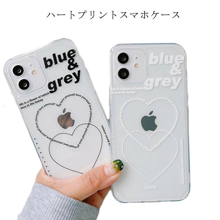 Phone13 Pro ケース ハート おしゃれ 韓国 iPhone12 かわいい iPhone13Pro カバー iPhone iPhoneケー M..