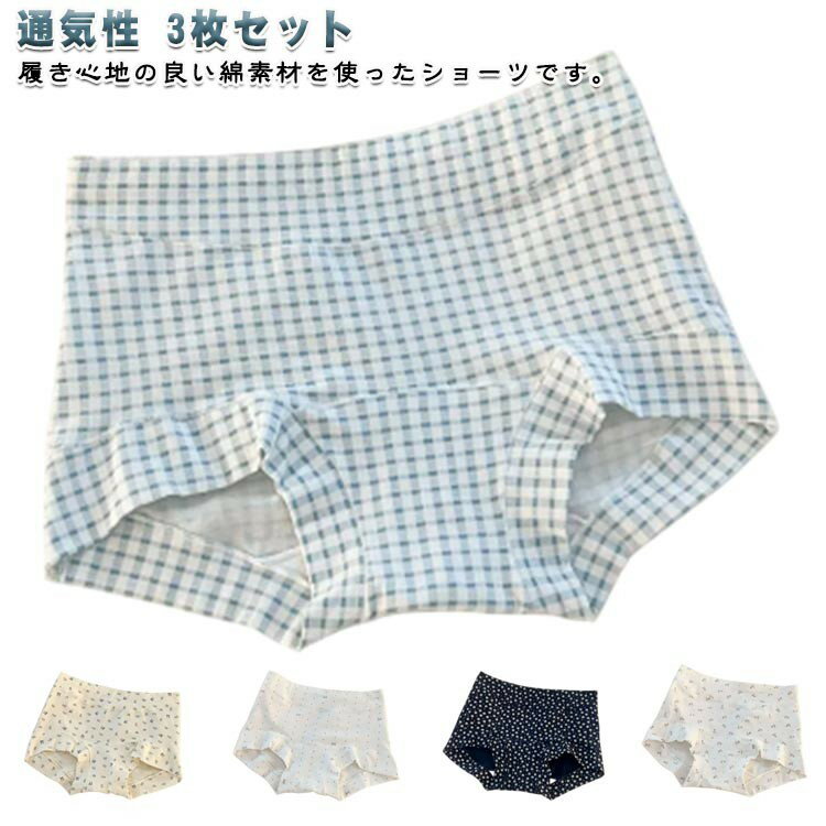 硼 ̵  ǥ  ղ 2祻å ̵  餫 İ ȩ ץ 礭 ѥƥ 襤 λ å ʡ 