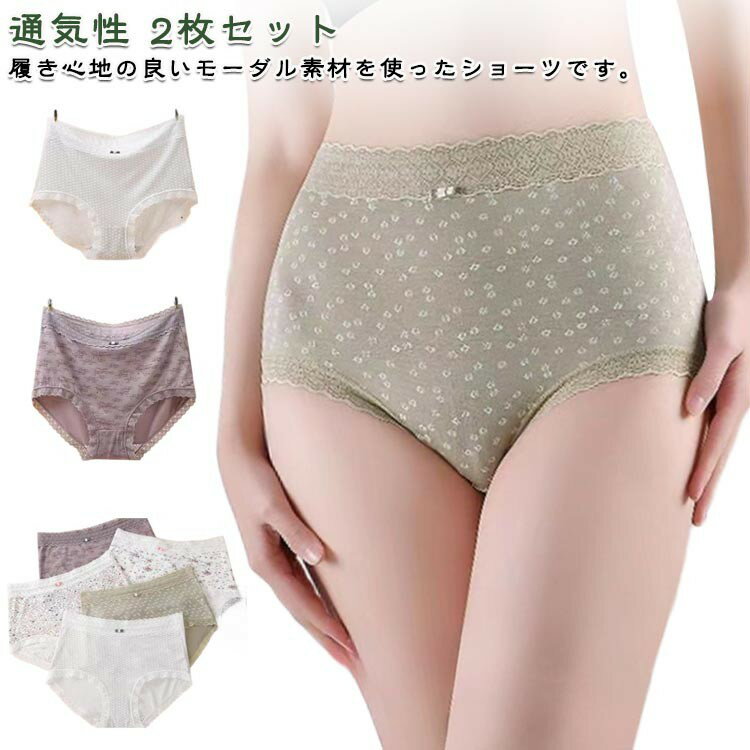 硼    ѥƥ ղ   礭 İ λ ̵ ץ ǥ 餫 ̵ ȩ 2祻å   å 