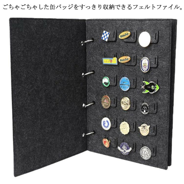 収納ファイル コレクション 72枚入り ゲーム 収納ホルダー 最大 フェルト コレクションブック 缶バッジ..
