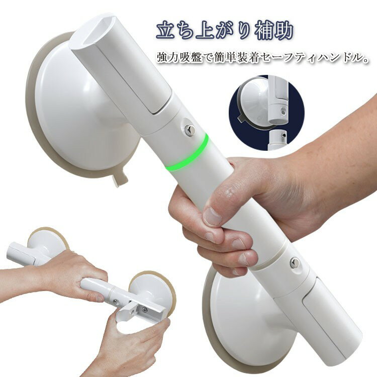 介護 浴槽手すり 立ち上がり補助 トイレ 浴槽 浴室 手すり 介護手すり 入浴補助 風呂 取っ手 転倒防止 ..