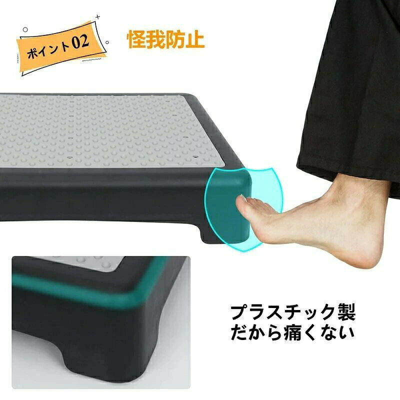SUKIOの【送料無料】踏み台 低踏み台 高さ10cm 玄関 段差 踏台 ステップ 玄関台 下駄箱 足台 低い 段差 補助 車 ベッド 病院 洗面所 浴室 キッチン 折りたたみ ステップ台 折り畳み 段差 省スペース コンパクト 足置き 介護 上がりかまち 乗降 階段 ベッド お年寄り 高齢者 子供 持｜アングル3