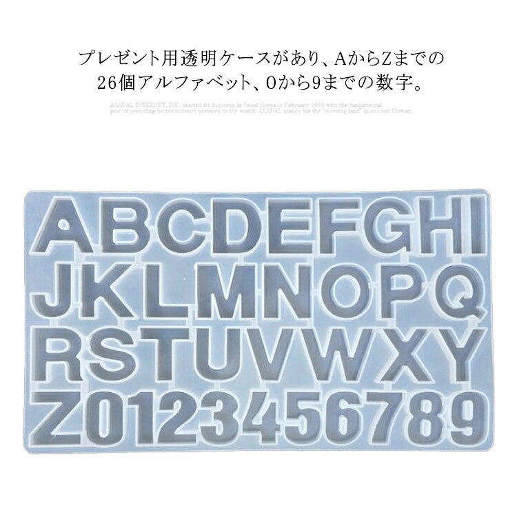 仕様：サイズ：356 * 112mm。 色：透明クッキーカッター：プレゼント用透明ケースがあり、AからZまでの26個アルファベット、0から9までの数字。子供の好奇心を最大に満足して、これで英文と数字の計算を面白く認識させて、食べながら知識も深めて、最初の教育にも役立ちますように！優しい設計：シリカゲル採用して、優れた製品で衛生無毒、ご安心に利用できます。耐久性があって、操作簡単で取り出しやすいし、洗浄しやすいし、繰り返し使用するのに最適です。多用途：クッキーだけでなく、野菜カッター、サンドイッチ、果物カッターなど、キャラ弁、カップケーキ、パン、お寿司、おにぎり、饅頭などの抜き型にも適します。特に、誕生日ケーキなどへの飾りも良いです！子供の弁当、お菓子などにこれを使って形を作りましたら、きっと食欲を挽きます！サイズ 356*192cm サイズについての説明 356*192mm 素材 シリカゲル 色 透明 備考 注意★洗濯時、色落ちがございます。他の物とのお洗濯もお控えくださいませ。湿気を含んだ状態や水を含んだまま放置しないでください。この製品は洗濯で若干縮むことがあります。洗濯機は使用できません。※ベージュ×モカのみ使用糸の関係上、風合いが少々異なります。 ●綿混合商品は洗濯時に多少縮む事がございます。 ●本製品は生産過程におきまして、生地を織る際の糸の継ぎ目や多少のほつれが生じることがありまが、品質上は問題ありません。また、生地の織りに他繊維が混紡している場合もございます。▼色落ちの恐れがございますので、他のものとは分けて洗濯してください。▼タンブラー乾燥はお避け下さい。▼洗濯の際は他の物と区別して、漂白剤を避け、手洗いを お勧めします。