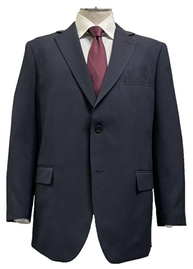 すそ上げテープはこちら すそ上げシングルはこちら すそ上げダブルはこちら 素材表地/裏地ポリエステル100％ 着用時期オールシーズン 色、柄紺無地 仕様 テースト・・・スタンダード(ゆったりとした着心地) 前ボタン・・・2つ ベント・・・セ...