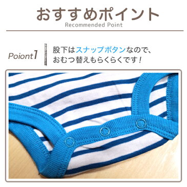 ボディスーツ ベビー ロンパース 男の子 半袖 長袖 セット 肌着 下着 出産祝い パジャマ 福袋(カーターズではありません)