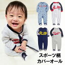 野球 ユニフォーム ベビー カバーオール 長袖ロンパース 男の子 足つき 長袖 新生児 秋 冬 春 ロンパース ベビー服 出産祝い パジャマ スリープウェア ジャンプスーツ 前開き 赤ちゃん 長袖カバーオール 60 70 80 90 cm 退院