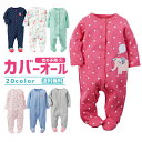 カーターズ カバーオール 足つき 女の子 ベビー服 出産祝い...