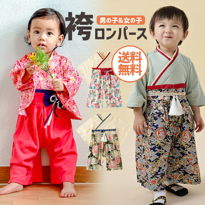 【10%OFFクーポン！】【靴下プレゼン