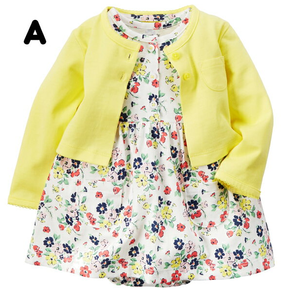 【マラソン半額！】カーターズ ワンピース風ロンパース ベビー服 花柄 カーディガン付 女の子 出産祝い アウトレット