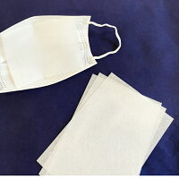 日本製マスクと同じ素材(不織布使用)使い捨てマスクシート一袋20枚入10個入