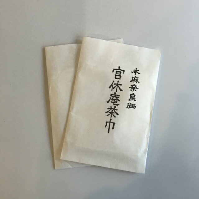 Rakuten - 茶巾 本麻奈良晒 官休庵茶巾 2枚組