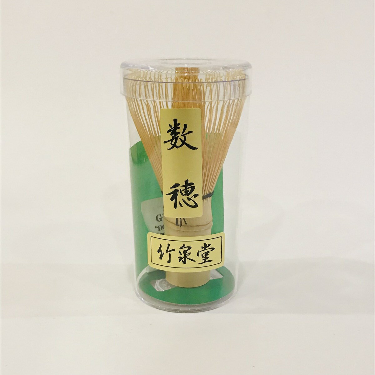 穂の数は70本前後のリーズナブルな茶筌 竹泉堂 数穂茶筌 高い品質