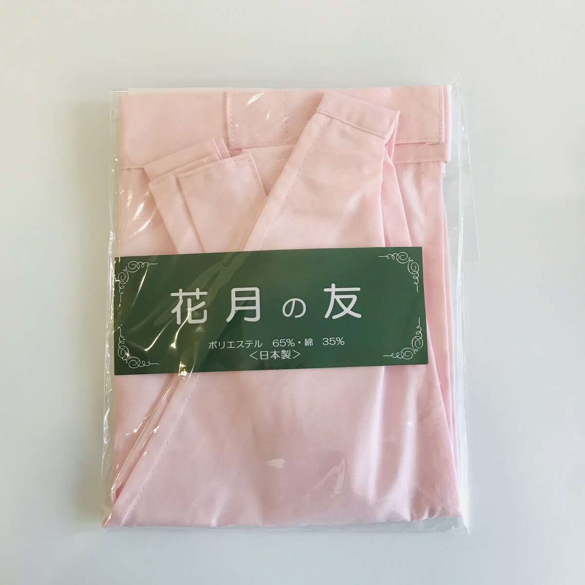 Rakuten - 稽古着　花月の友（ピンク）