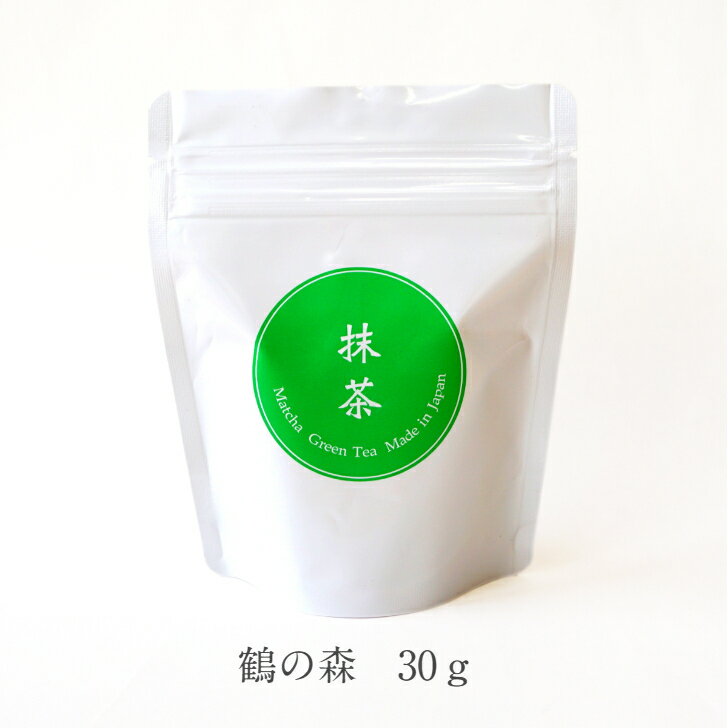 国産宇治 抹茶 鶴の森t