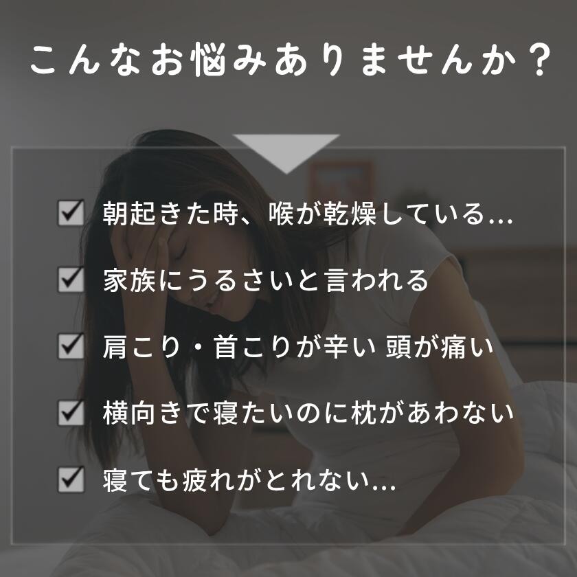 【数量限定！赤字覚悟！】 枕 低反発枕 まくら マクラ ストレートネック 枕カバー付 低反発 横向き寝用枕 横向き寝 うつ伏せ 仰向け 首 肩 洗える 女性 男性 シニア 寝返りしやすい 頸椎安定型 頭痛 解消 いびき防止 安眠枕 快眠枕 睡眠枕 シニア 誕生日 プレゼント sukizuki-10002728 SUKIZUKI サンプル画像2