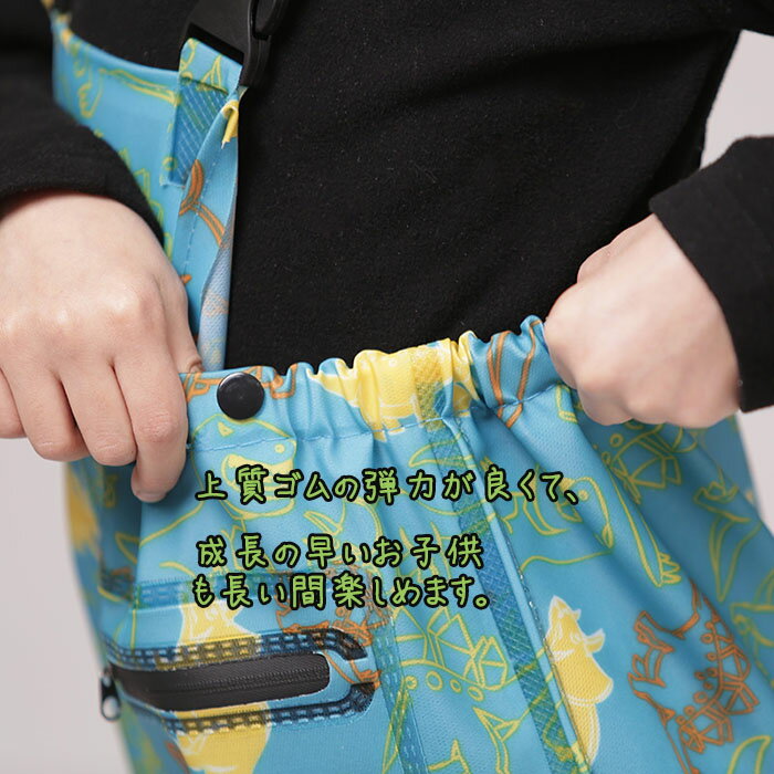 遊び着 撥水 子供 レインパンツ オーバーオール ウェーダー 胴長 レインブーツ 可愛い キッズ レインウエア 一体型 長靴 お砂場着 遊び着 防水 防風 防汚 胴付長靴 滑り止め 雨具 防水